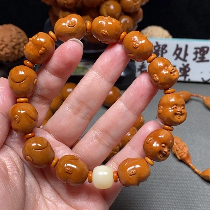 手串/手链橄榄核开心