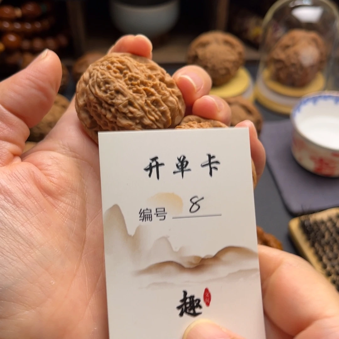 随***风吊坠桃核文玩核桃把玩核桃
