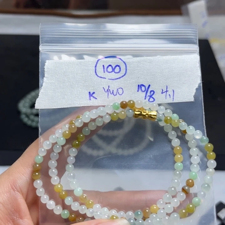 未镶嵌定制翡翠项链