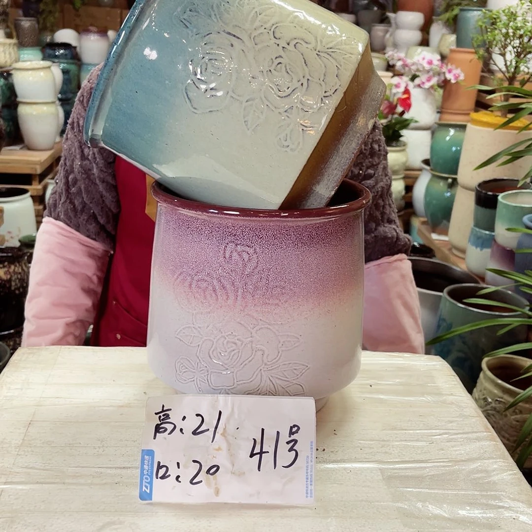 紫砂花盆高度21口径20