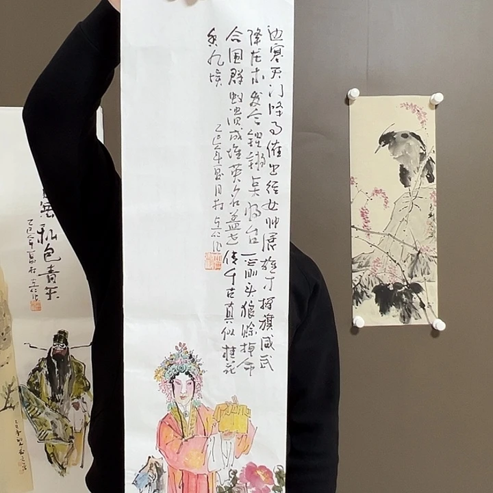 楚***韵国画林立仁---手绘原创