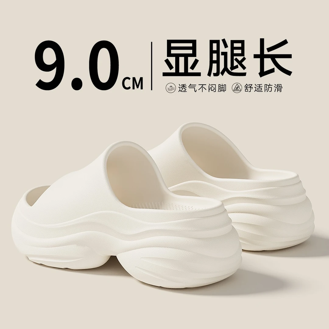 【猫力】增高9cm微坡跟厚底增高凉拖鞋夏季外穿凉拖鞋