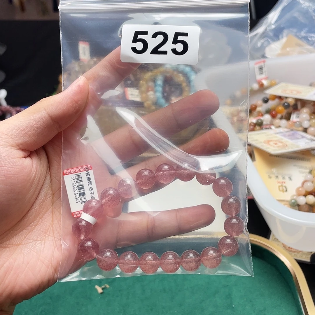 小***兔水晶手链未镶嵌525a