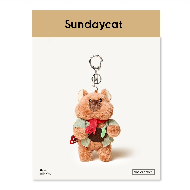 SUNDAYCAT原创小众车钥匙挂件小饰品布衣土拨鼠创意公仔包包挂饰