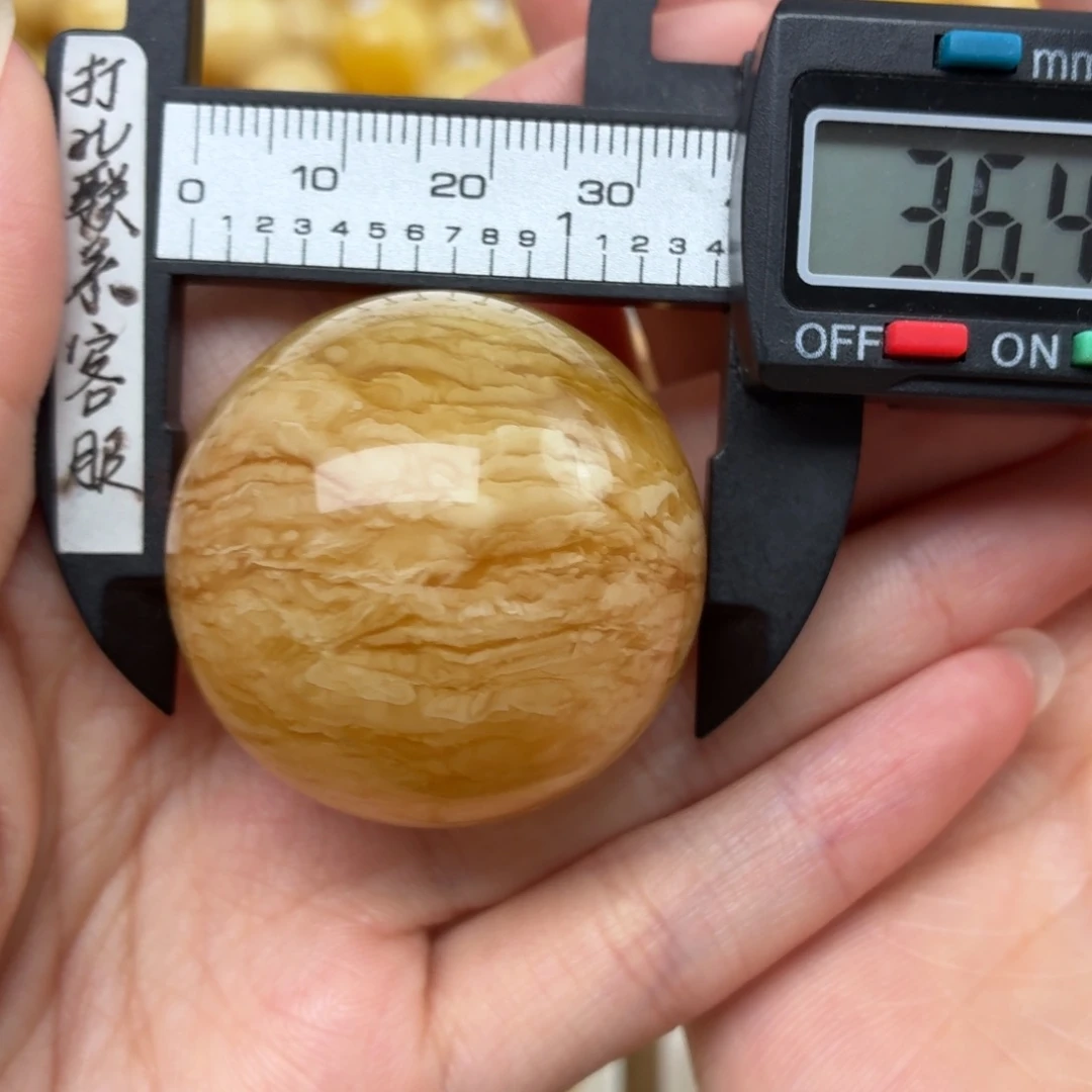 裸石蜜蜡未镶嵌蜜蜡