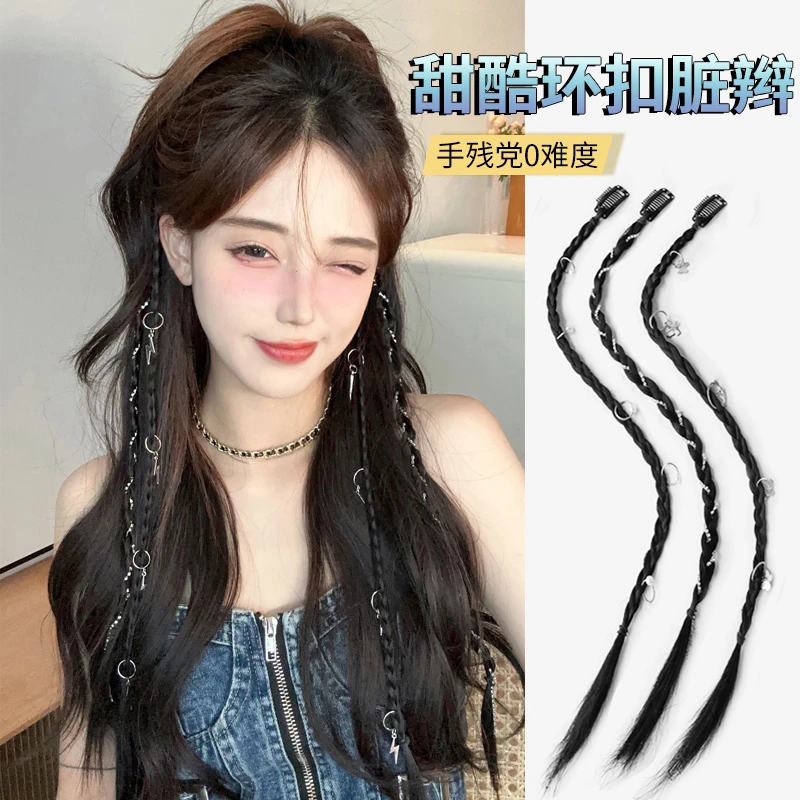 假发辫子辣妹麻花辫y2k编发小辫子网红拳击辫脏辫马尾扎发假辫子