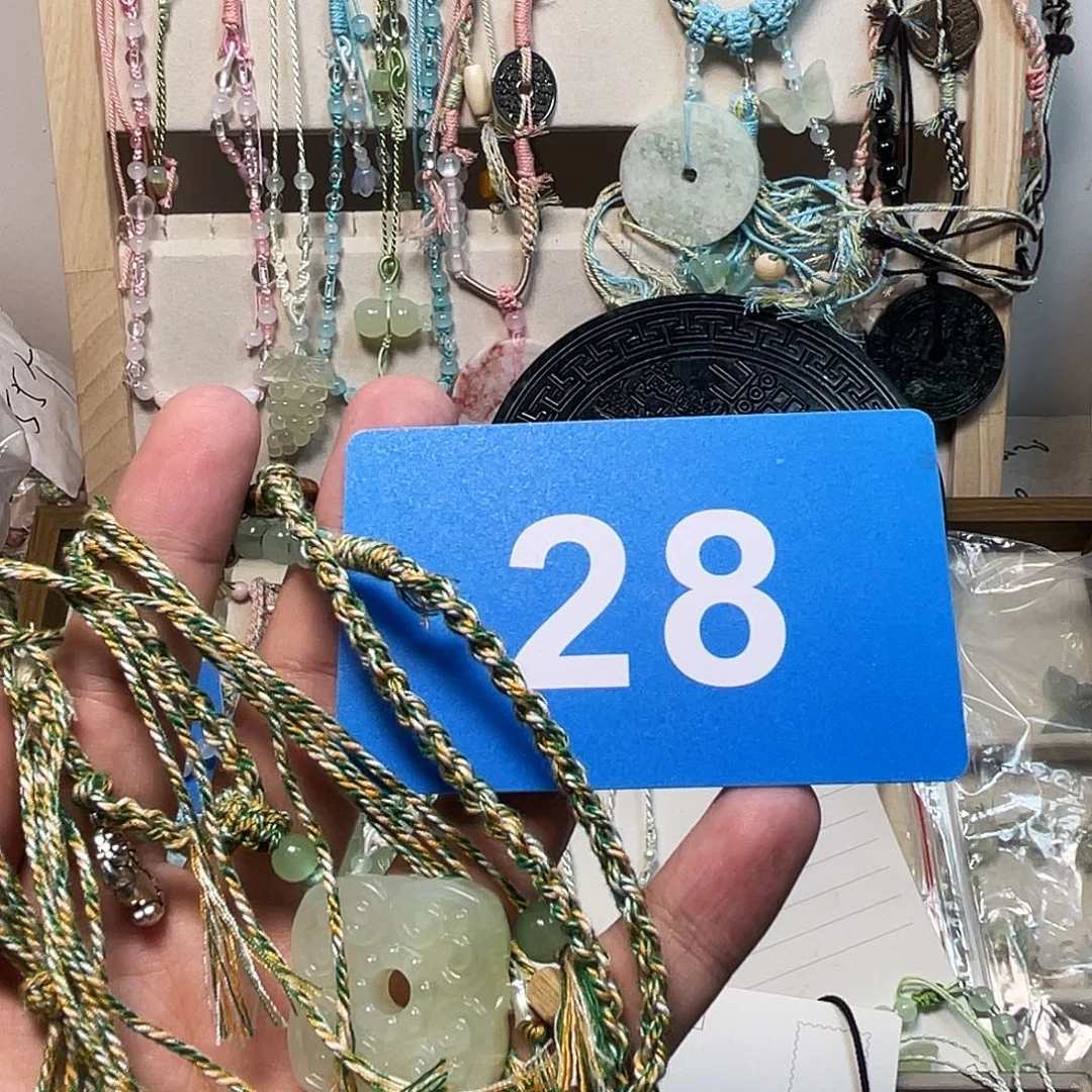 今***说蛇纹石玉合金颈饰