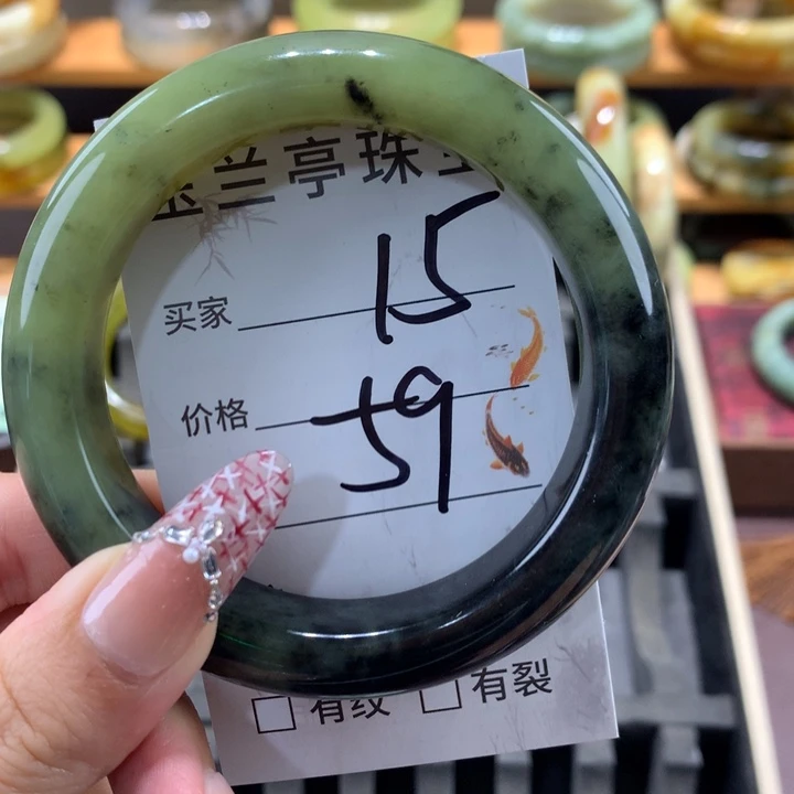 未镶嵌蛇纹石玉手镯