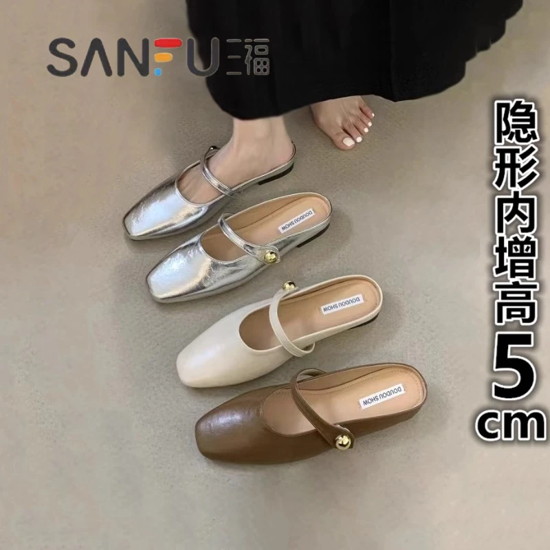 爆款软底包头拖鞋女鞋子外穿2025新款平底孕妇鞋一脚蹬懒人鞋单鞋