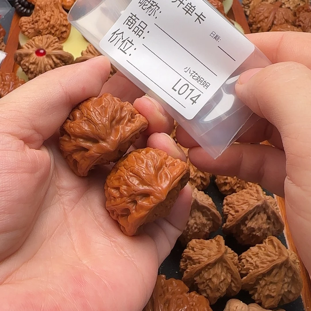 ****️把件文玩核桃35宫灯眼镜蛇