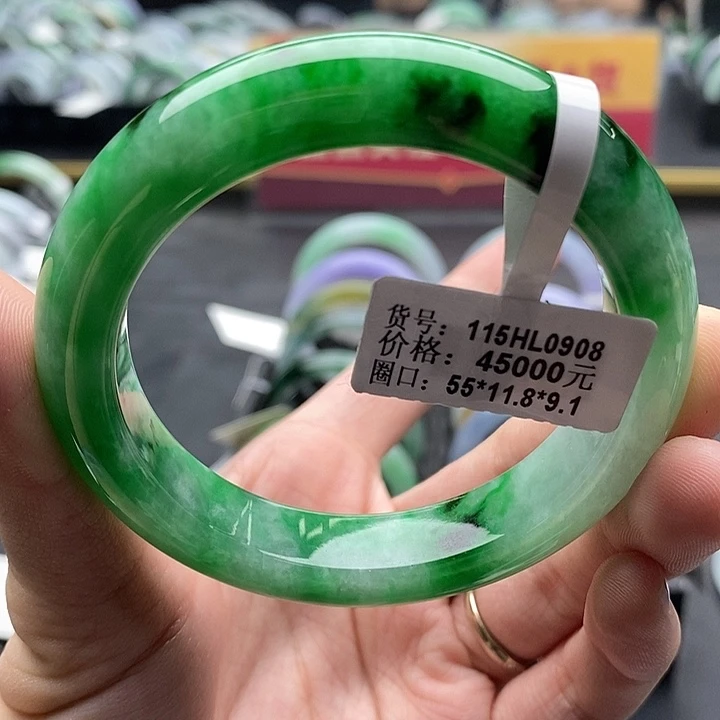 未镶嵌手镯翡翠55圈口