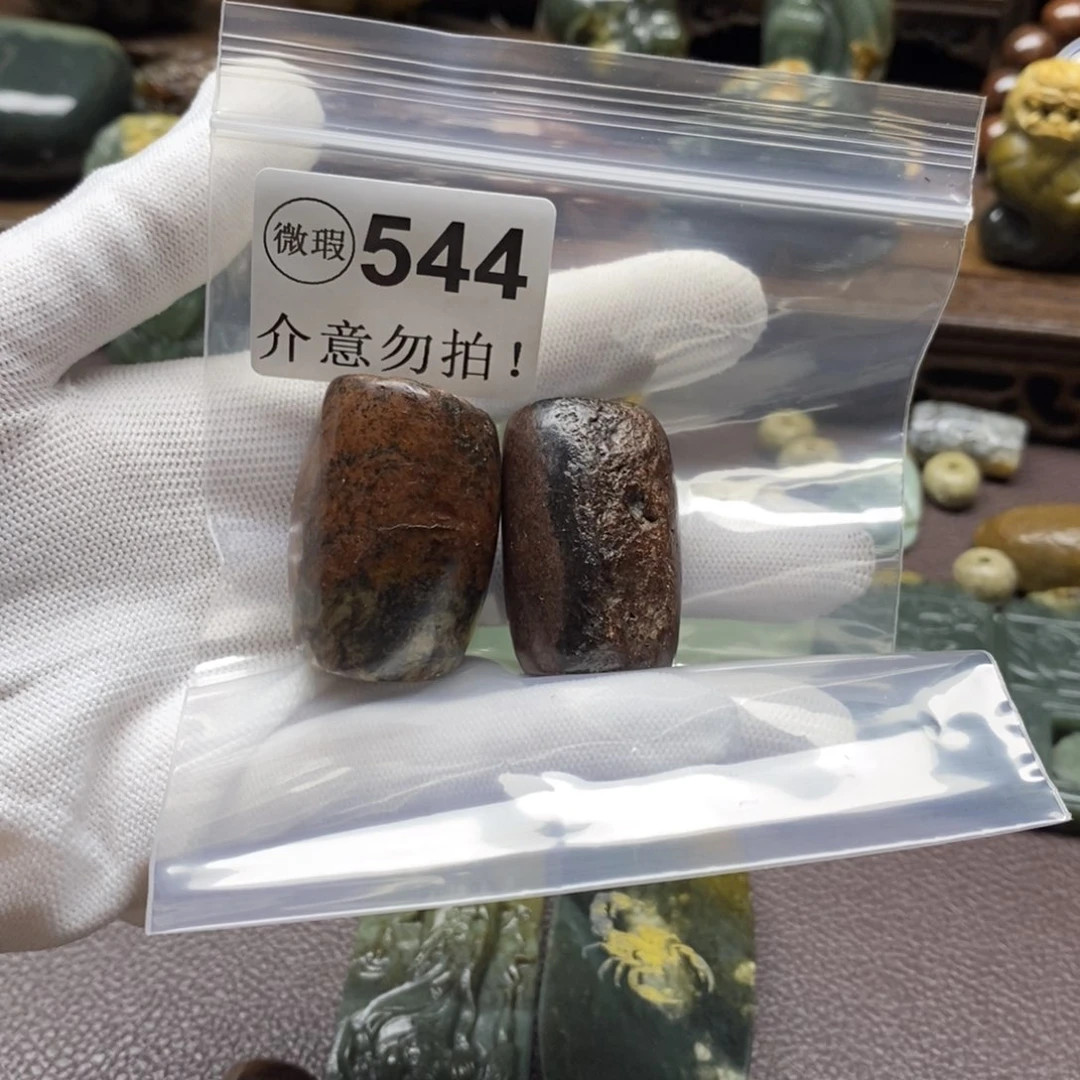 未镶嵌岫岩河磨玉（透闪石质玉）把件T****c