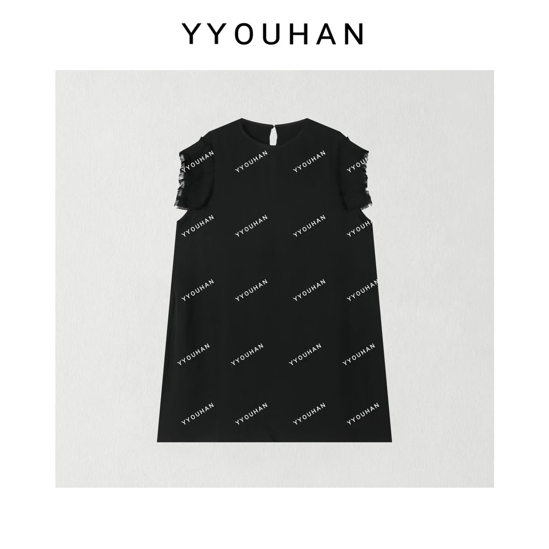 YYOUHAN 2025新款小众设计捏褶毛须手袖显瘦百搭连衣裙 2506C3095