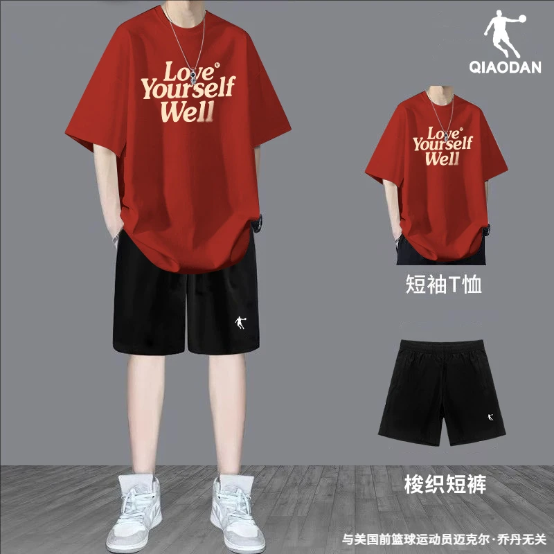 乔丹休闲套装男2025夏季新款潮流宽松短袖短裤两件套青少年运动服
