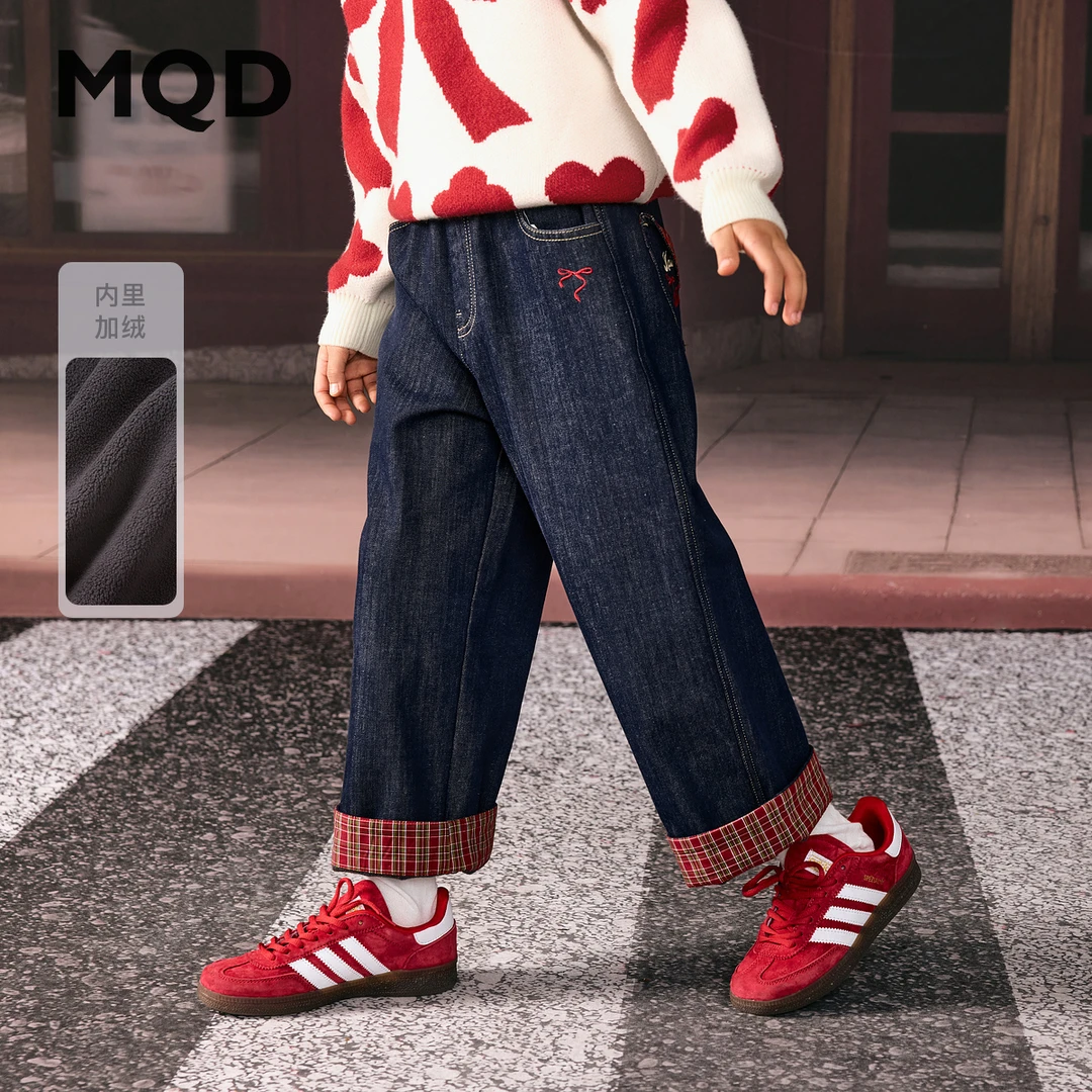 MQD女童25冬新款直筒裤直格纹卷边甜酷休闲牛仔休闲裤6654W1423