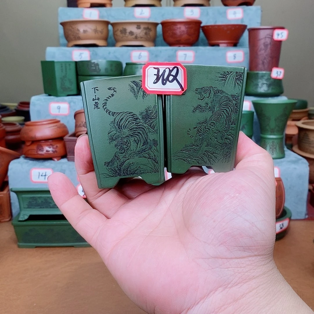 紫砂花盆我在看电影