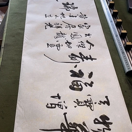 书法木*书法作品多次参加全国书画大展