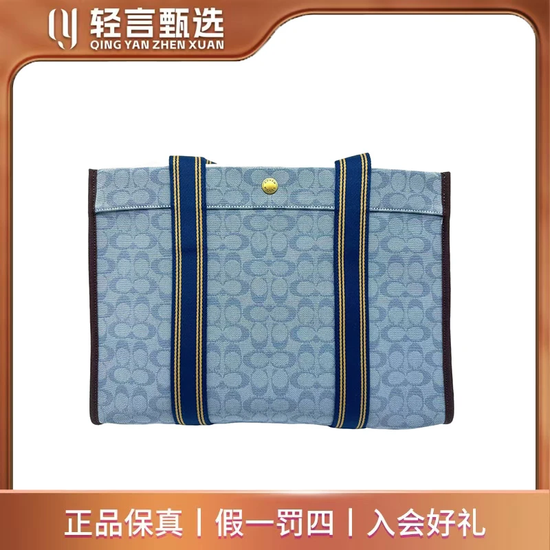 99新 COACH/蔻驰 单肩包/C303058/41*29