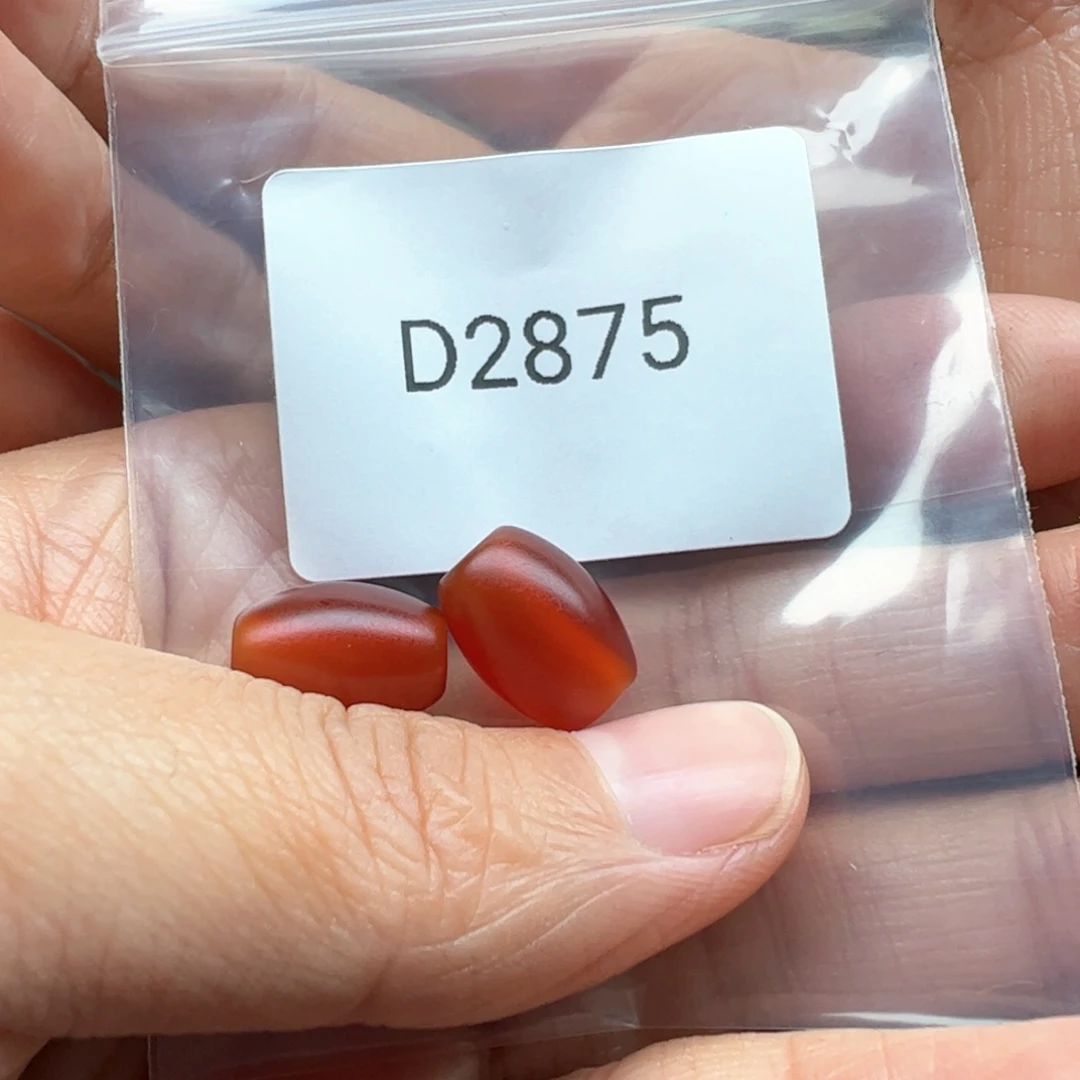 玛瑙/玉髓未镶嵌珠宝半成品