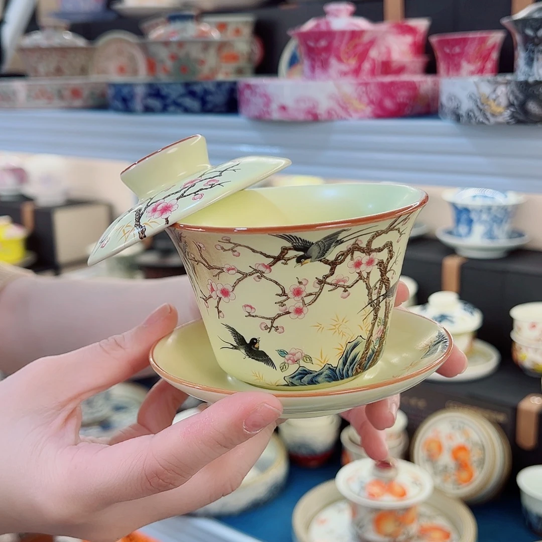 盖碗我很喜欢，很漂亮