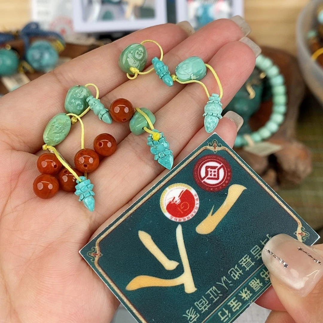 南红玛瑙未镶嵌珠宝奇石