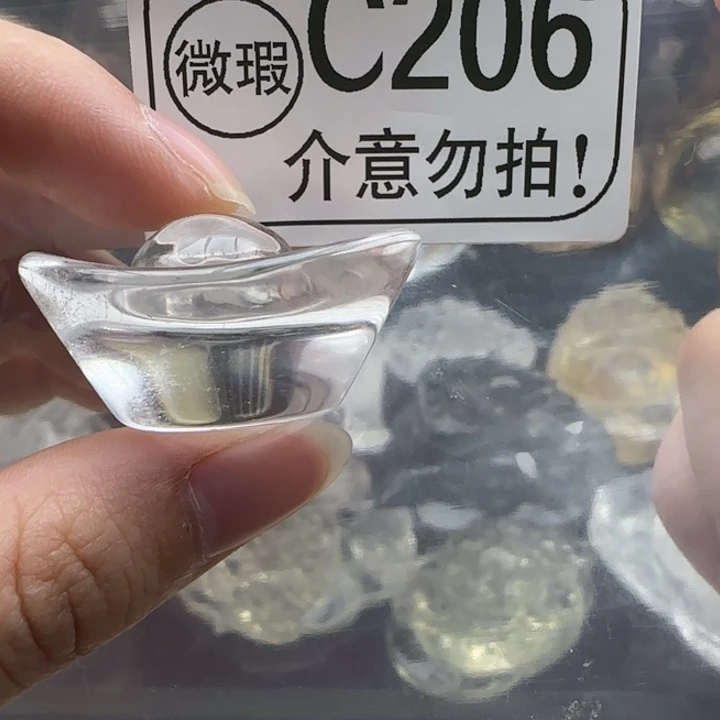 水晶摆件未镶嵌c206