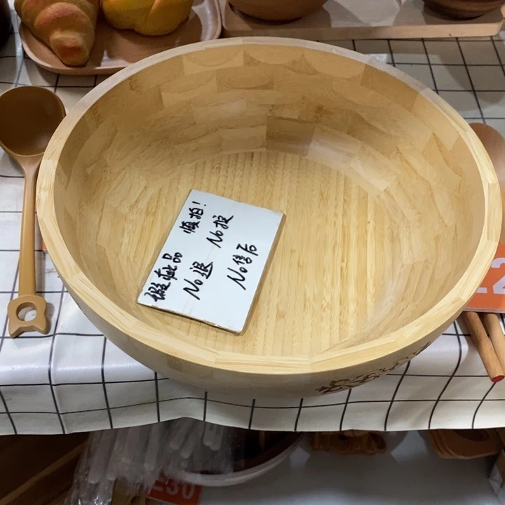 木小*子竹子新疆大盆瑕疵