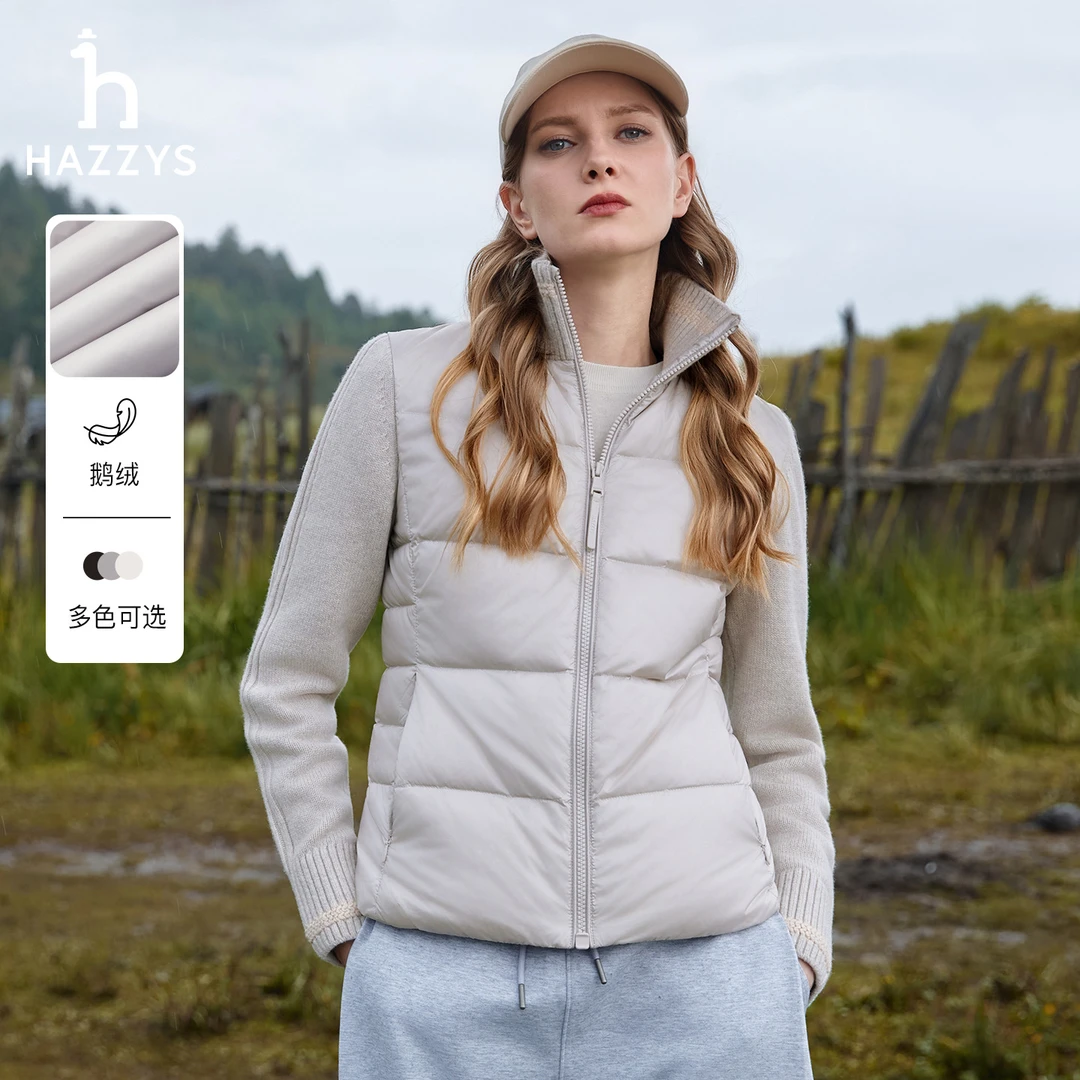 【PHIZ】HAZZYS哈吉斯秋冬女士短款羽绒服针织拼接立领保暖修身外套