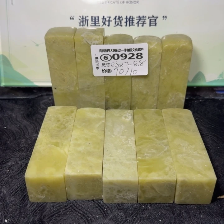 青田石青田石雕大批量