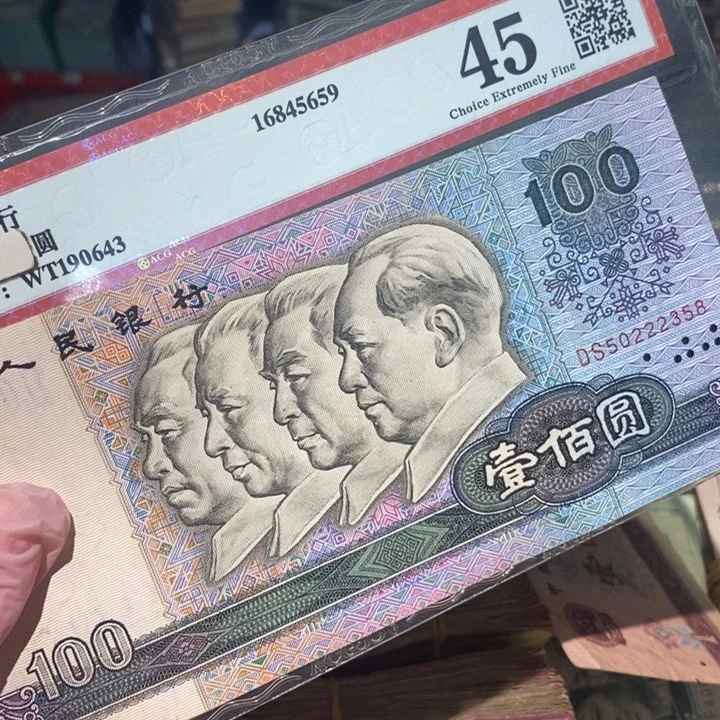 88888888闪购链接1