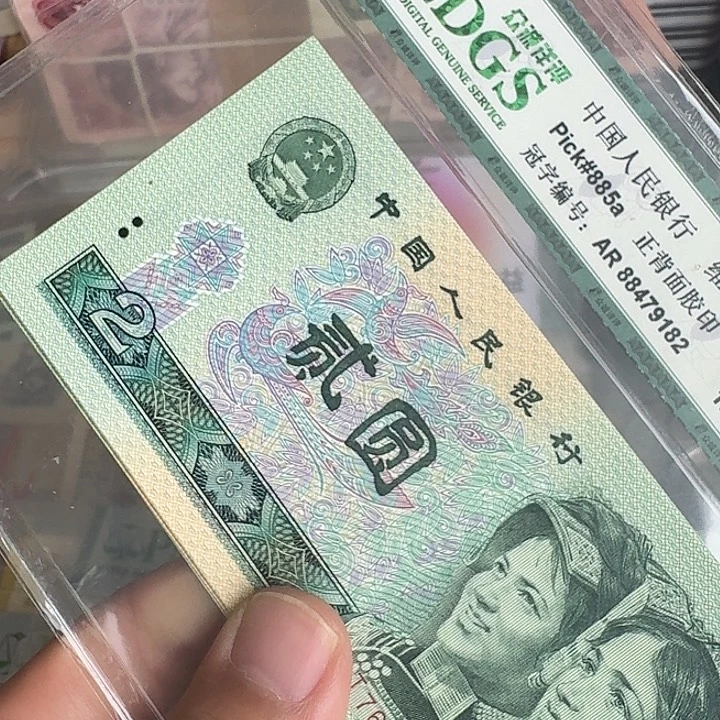 我****全新的带777……………………全新