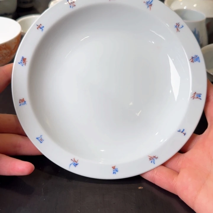 瓷器瓷器瓷器瓷器