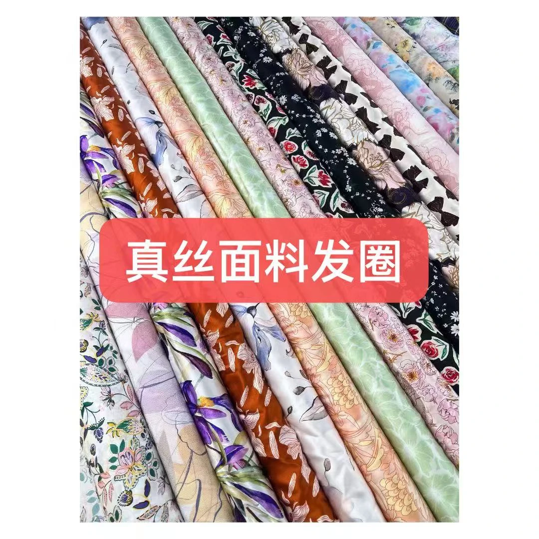 【手工发圈福利】孤品福利默认微瑕 不支持七天无理由退货