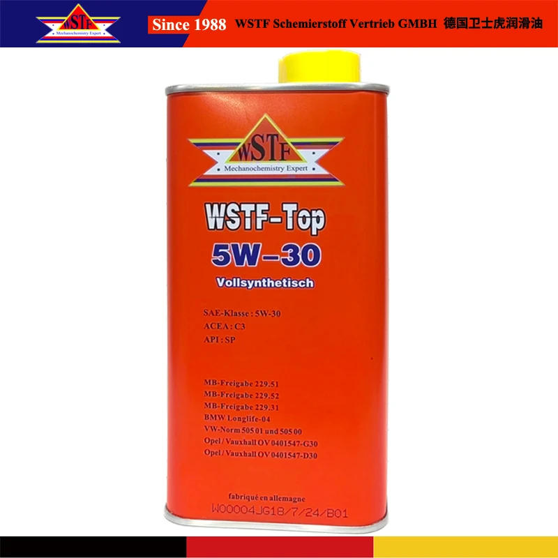 卫士虎WSTF-Top 5W-30德国进口全合成C3长效强动力高剪切机油1L