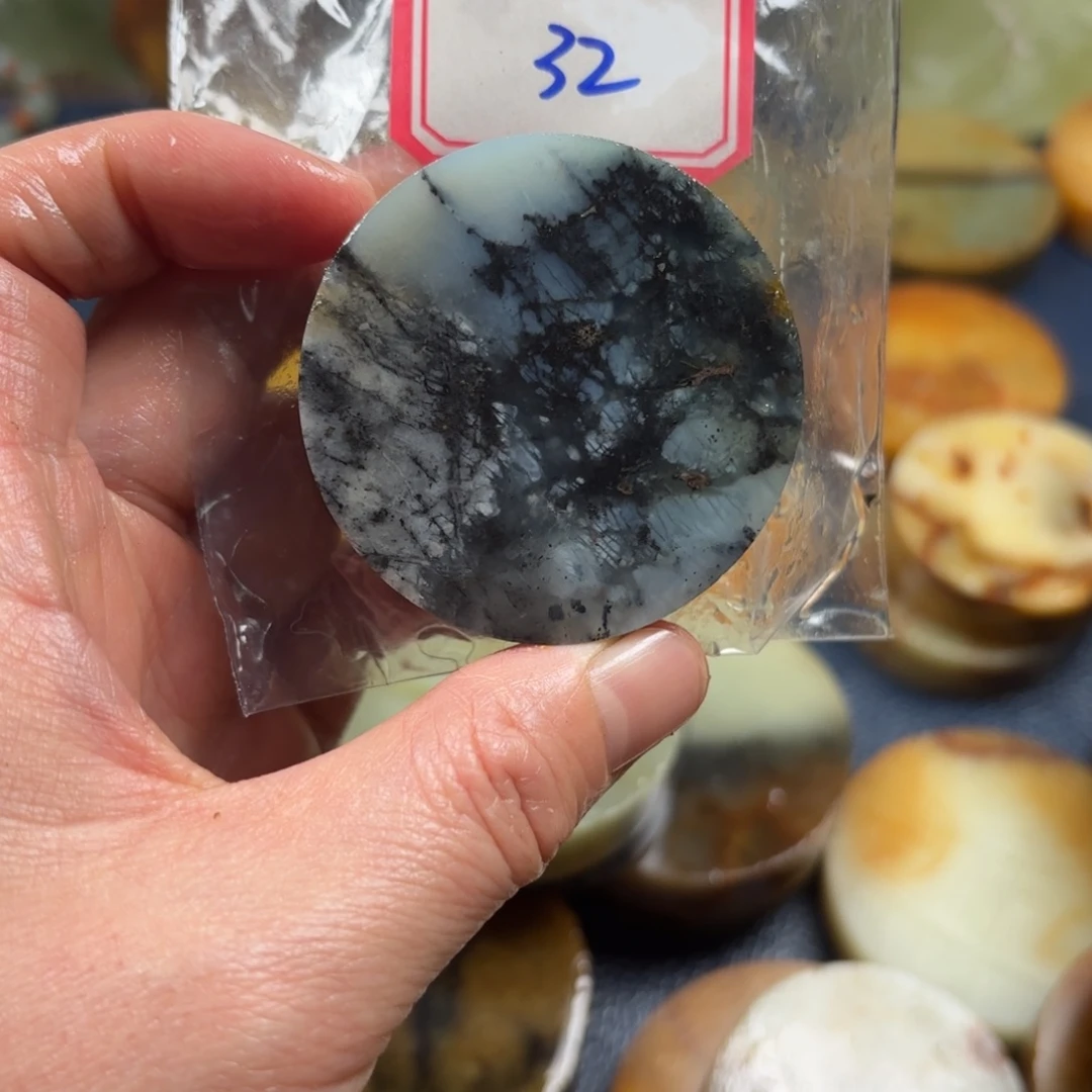 ****.蛇纹石玉未镶嵌珠宝半成品