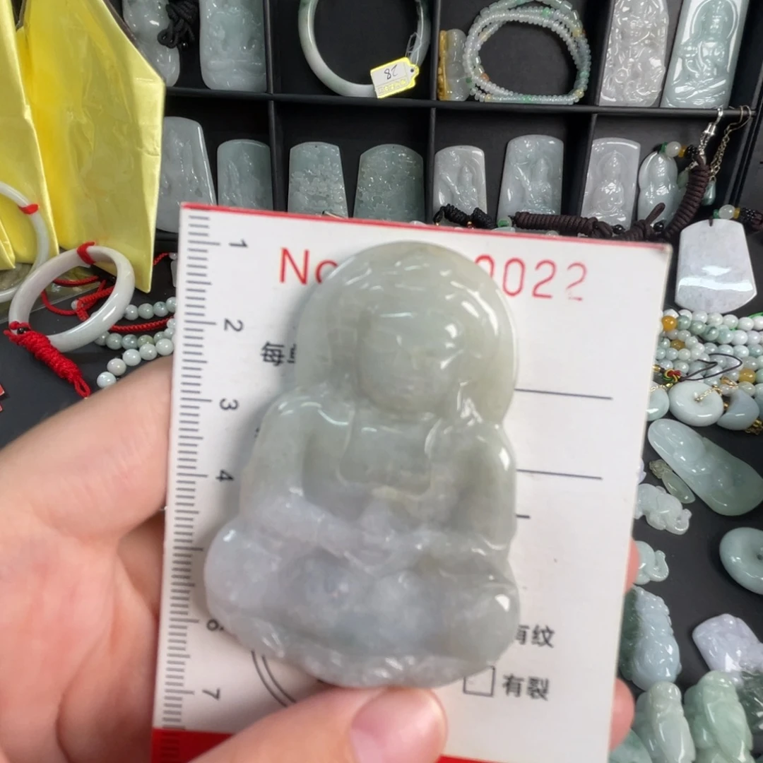 翡翠未镶嵌吊坠(不含链)微瑕