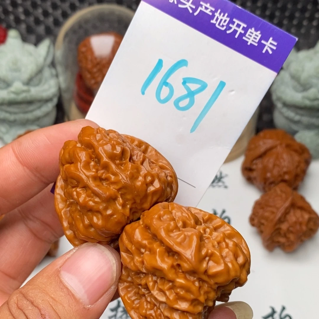 文玩核桃把件核桃