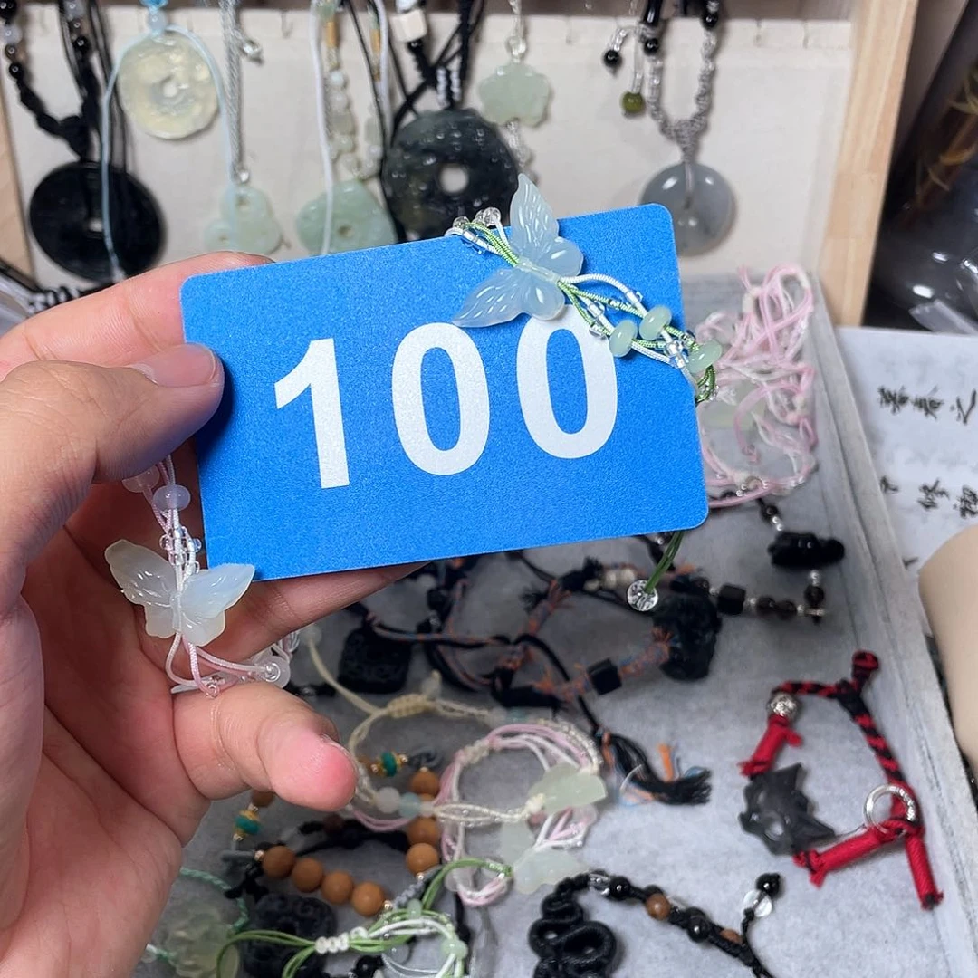 蛇纹石玉颈饰合金糖***醒