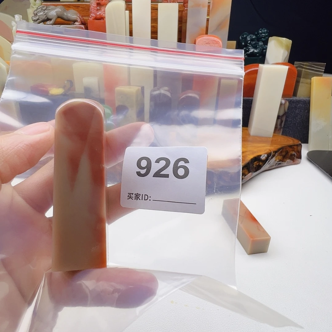 漫***呀老挝石老挝精品926