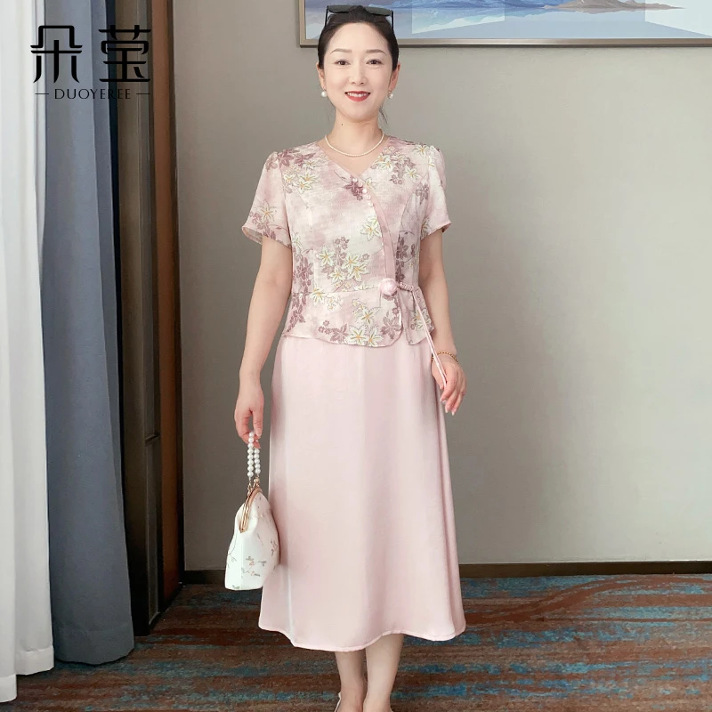 【现货】妈妈装新中式假两件连衣裙夏季新款中年女短袖提花长裙子