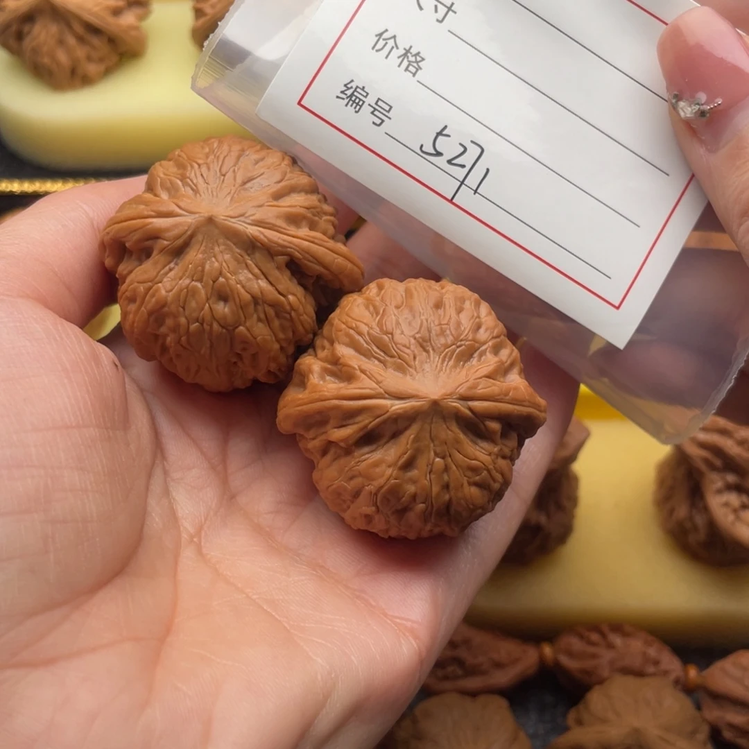 R***e文玩核桃吊坠5271号40铁锤