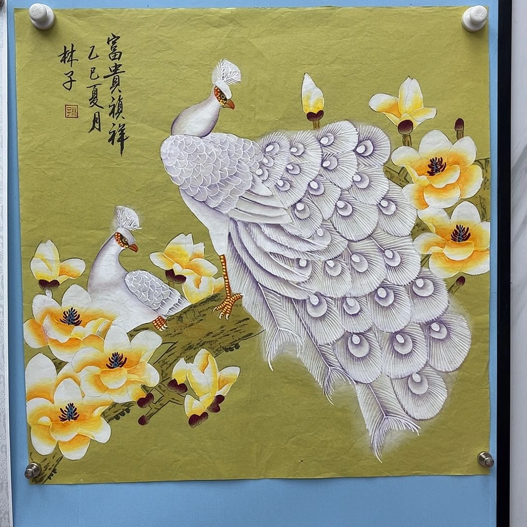 国画青衿美术馆国画作品