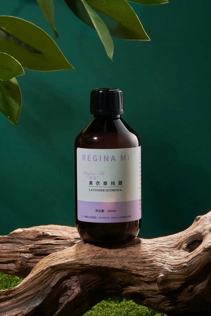 【薰衣草纯露*】蜜晓薰衣草纯露