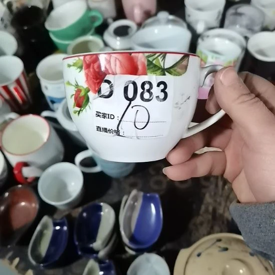 t***n瓷器微瑕不退不换