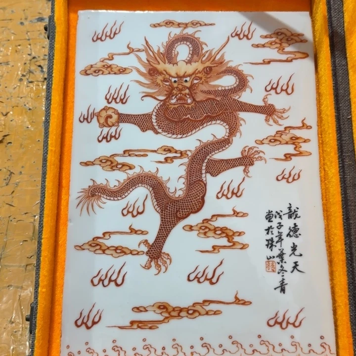 其他陶景德镇陶瓷3333333333333333