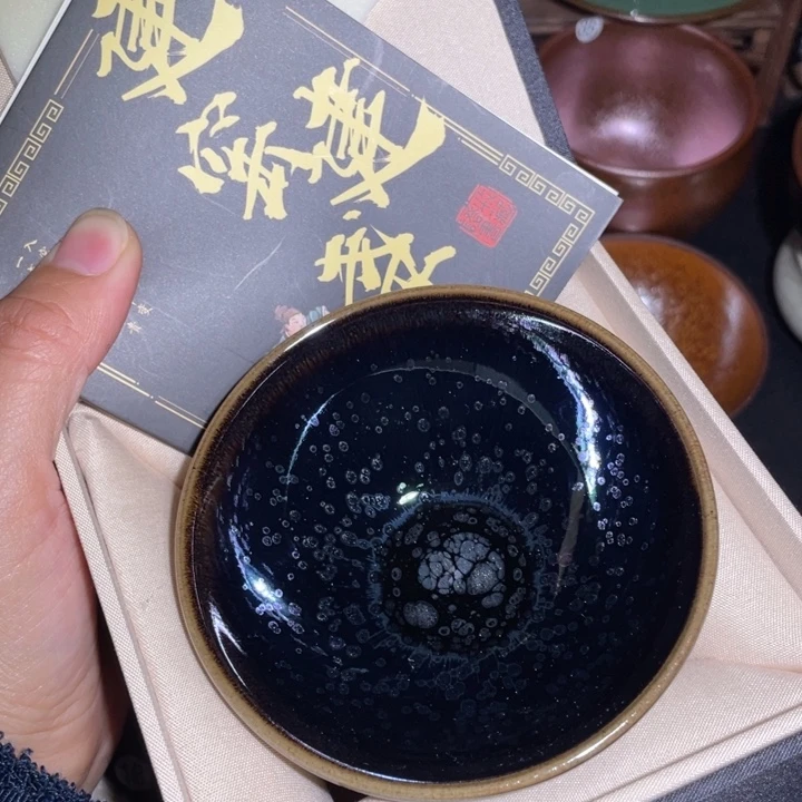 茶盏建盏直播间链接