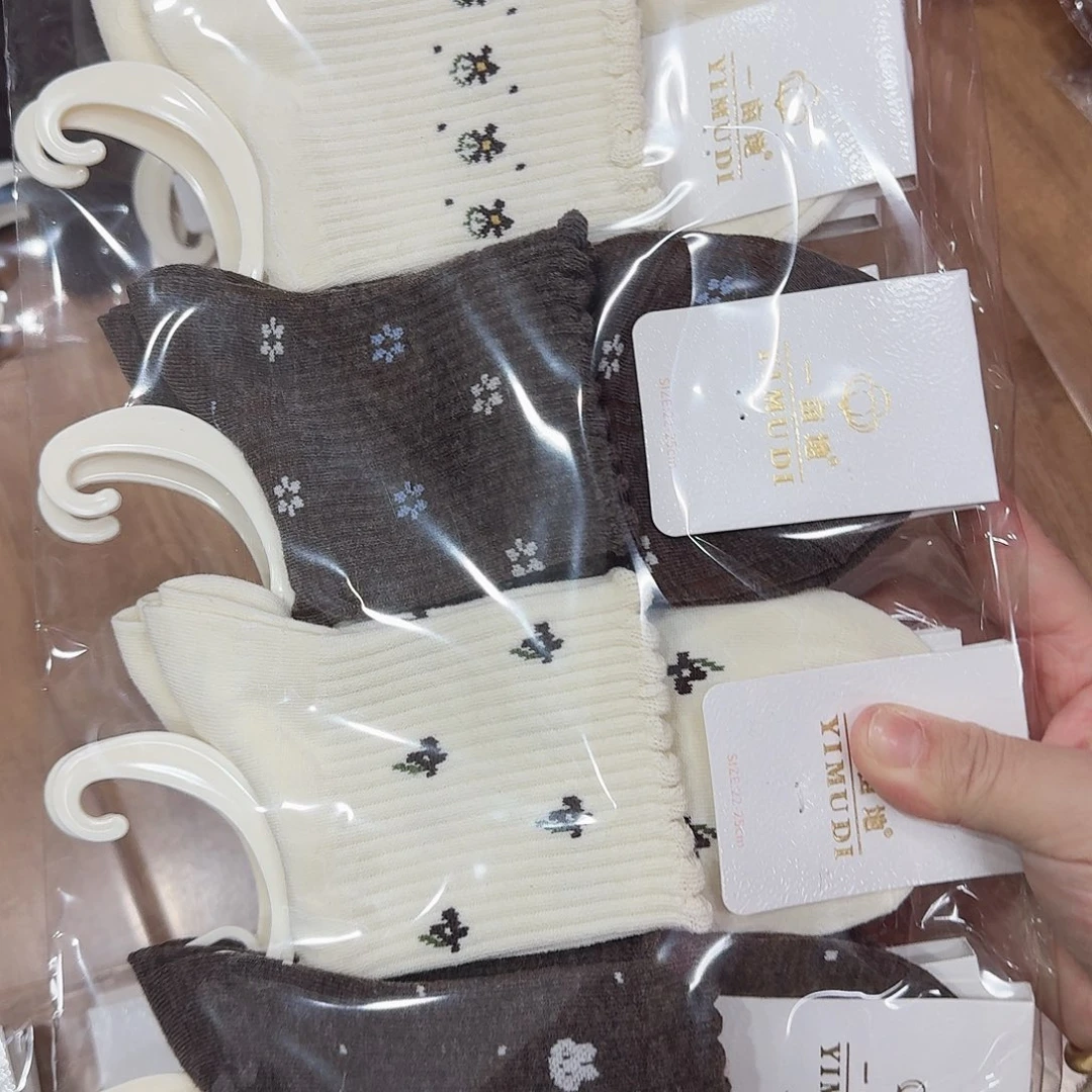 棉女士休闲袜10双福利