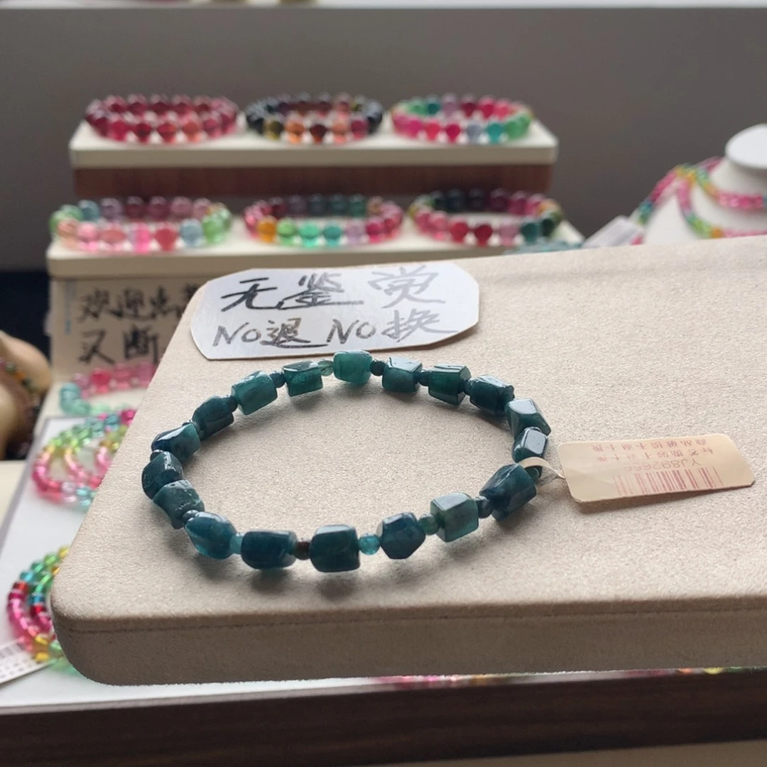 未镶嵌碧玺手链不退换