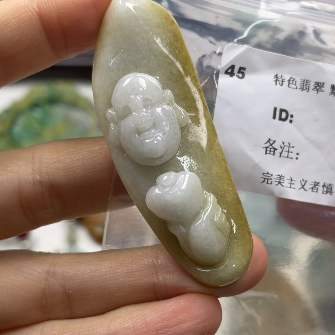 翡翠未镶嵌颈饰牌子