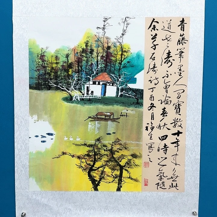 国画书法作品多次参加